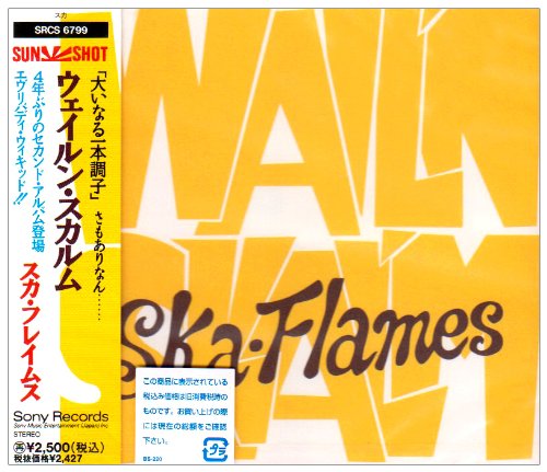 THE SKA FLAMES - Wail'n Skal'm - CD