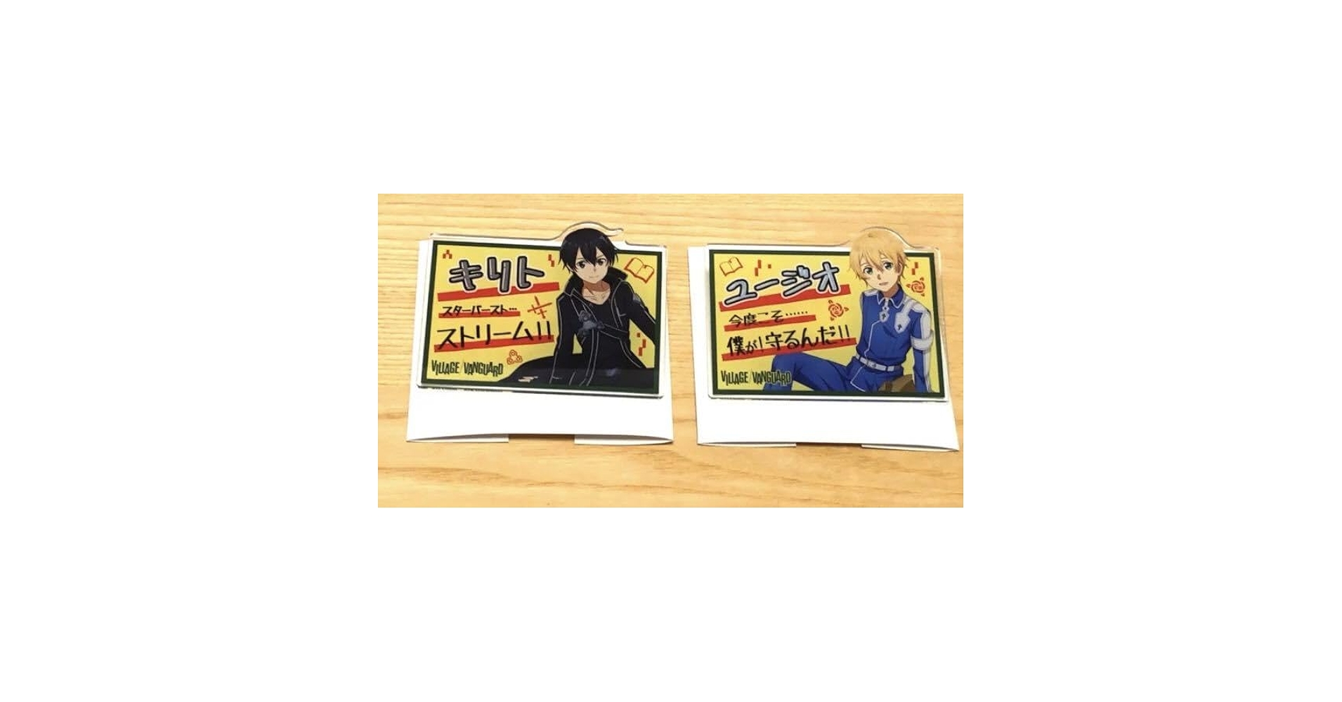 ソードアートオンライン アクリルスタンド ヴィレッジヴァンガード SAO 10周年記念 × ヴィレヴァン 9月15日より描き下ろしグッズ発売!