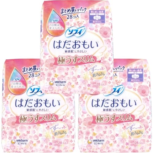 [ 3 Zbg ] \tB ͂ ɂX ɑp H 26cm 28 pivL Tj^[