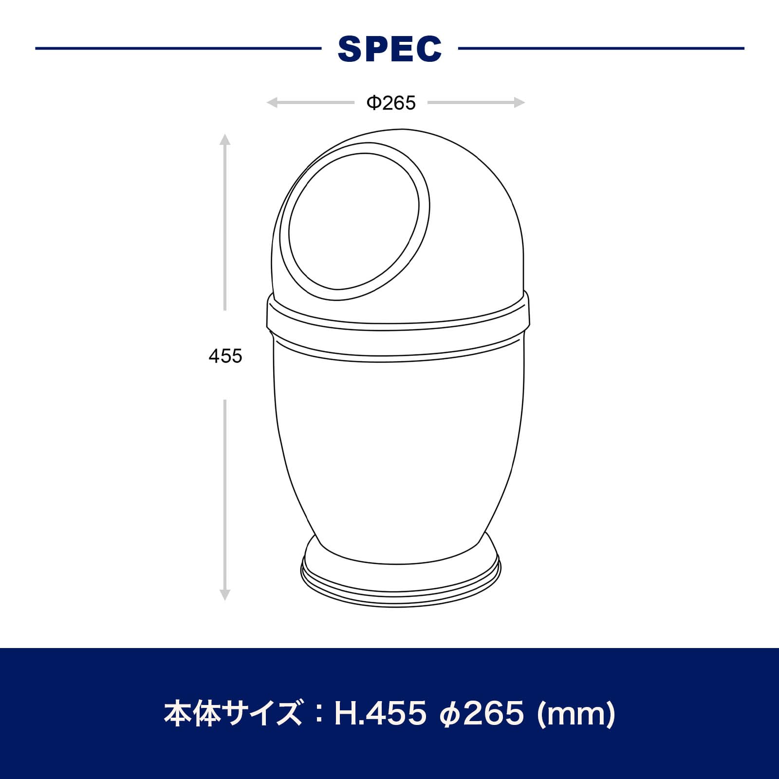 ダルトン　ゴミ箱NB-0629L/ST DULTON ONLINE SHOP | ALUMINUM DUST BIN SATIN FINISHED L(L