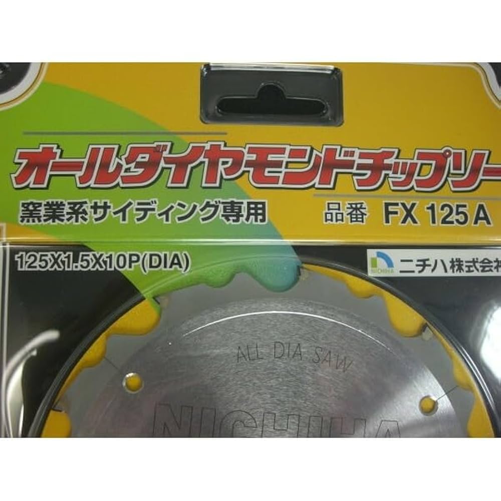 専用125枚 Amazon.co.jp: 付属品の交換 3 個のエンジンマウントブッシュ