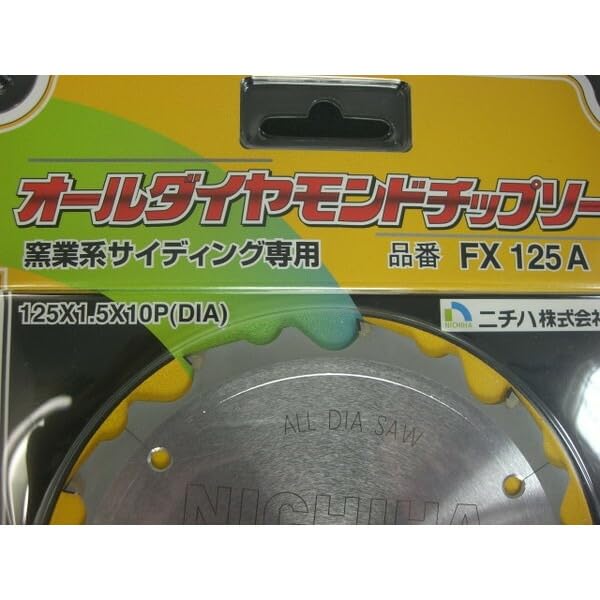 ニチハ　ｵｰﾙﾀﾞｲﾔﾓﾝﾄﾞﾁｯﾌﾟｿｰ FX100A　2枚 Amazon.co.jp: 【ニチハ】オールダイヤモンドチップソー 窯業系