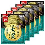 マ・マー あえるだけパスタソース 逸品 ごま香る大葉ソース 46g ×5袋