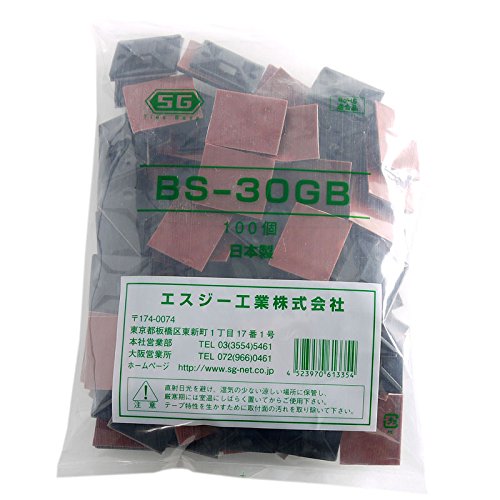 タイベース マウントベース 耐候耐熱タイプ 30mmx25mmx5.6mm SGタイベース BS-30GB