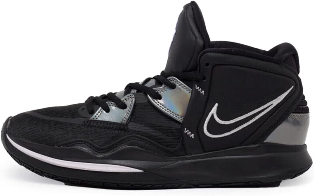 kyrie infinity basketball shoe