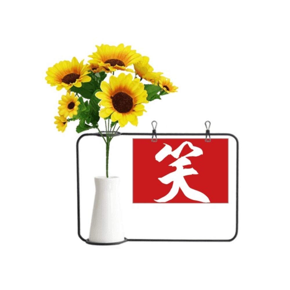 Carte de bénédiction chinoise en porcelaine pour illuminer votre salon