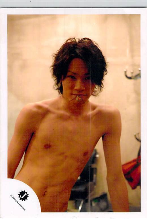 Amazon.co.jp: Kis-My-Ft2 キスマイ 二階堂高嗣 公式写真 写真 フォト