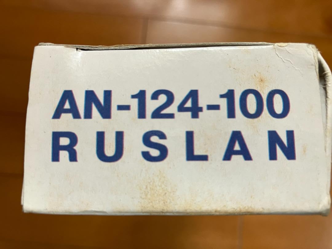 【超レア機】　アントノフ　A124-100 ルスラン　貨物機　模型　Q Amazon.co.jp: アントノフ A124-100 ルスラン 貨物機 模型 Q