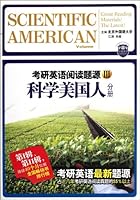 Scientific American 7502188649 Book Cover