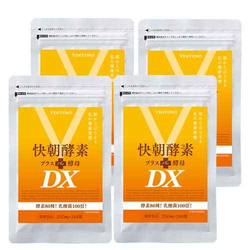 Amazon | ヴェントゥーノ 快朝酵素プラス酵母DX 248粒 4袋セット 約8か 