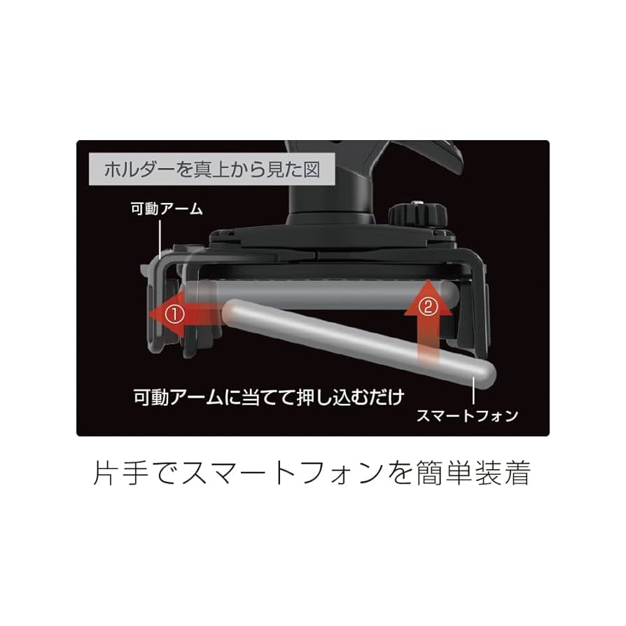 Amazon.co.jp: 槌屋ヤック(Tsuchiya Yac) 車種専用品 トヨタ 80
