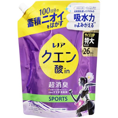 P&G レノアクエン酸in超消臭スポーツ リフレッシュリリー 特大 730ml