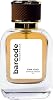 FIRE GOD |Inspired By GOD OF FIRE| Perfume For Women & Men| Extrait de parfum | Long Lasting Luxury Clone Dupe Essential Oil Fragrance | 50ML |