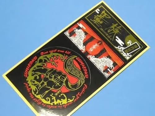 n sumizu XebJ[ V[ 69-128mm