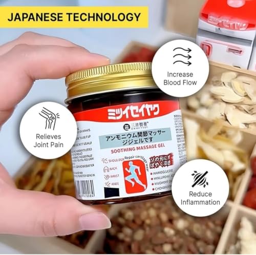 Image of Japanese Instant Pain Relief Soothing Massage Gel | Fast-Acting Muscle & Joint Comfort | With Mugwort Oil, Camphor & Lactic Acid | Relief for Back, Neck, Shoulders & Knees (Pack - 2)