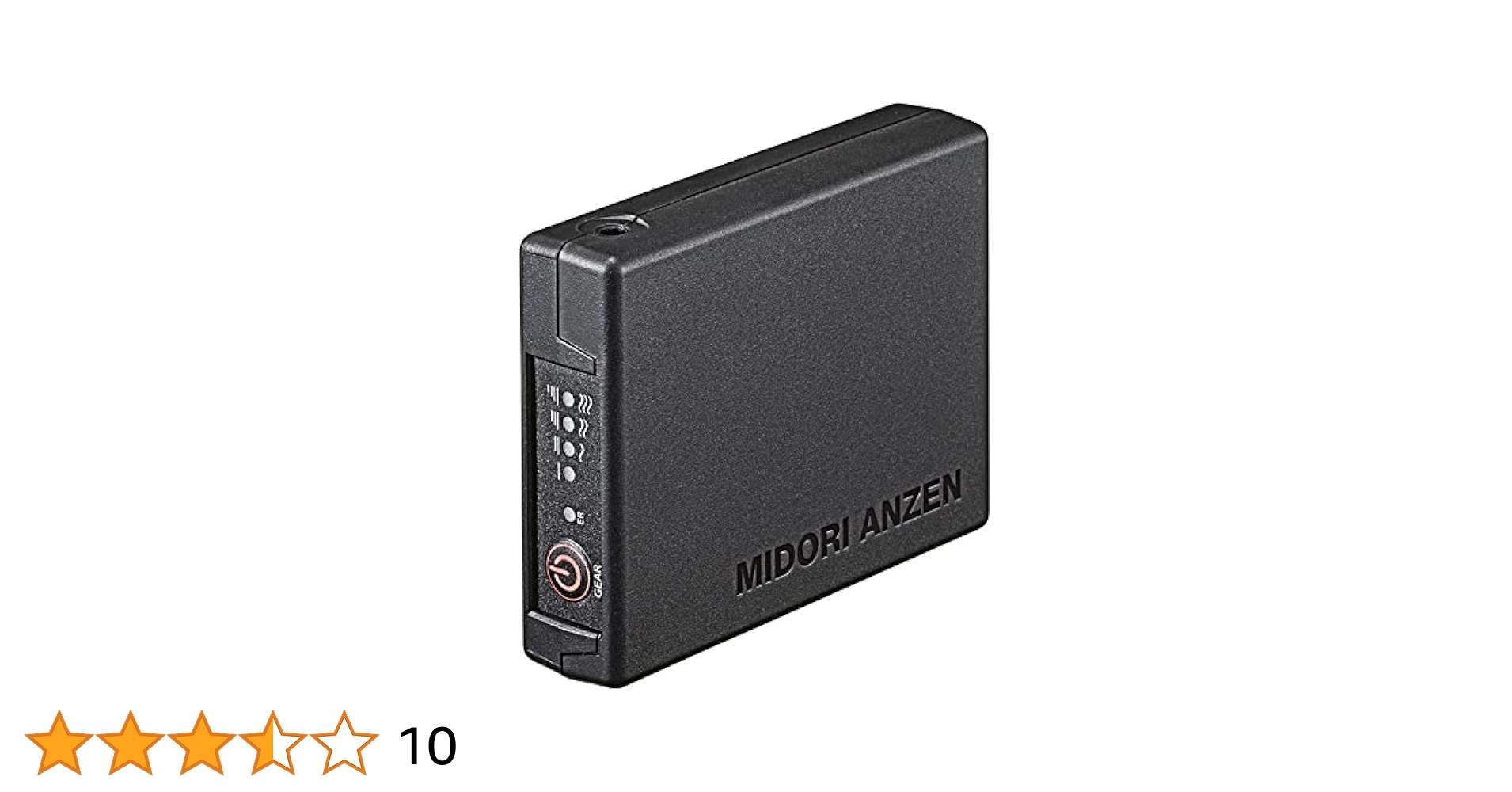 ミドリ安全 クールファン ハイパワー ベスト LL 2枚 ＷＥ２０ＦＳＨＰ 51Ui5nfEZbS.jpg
