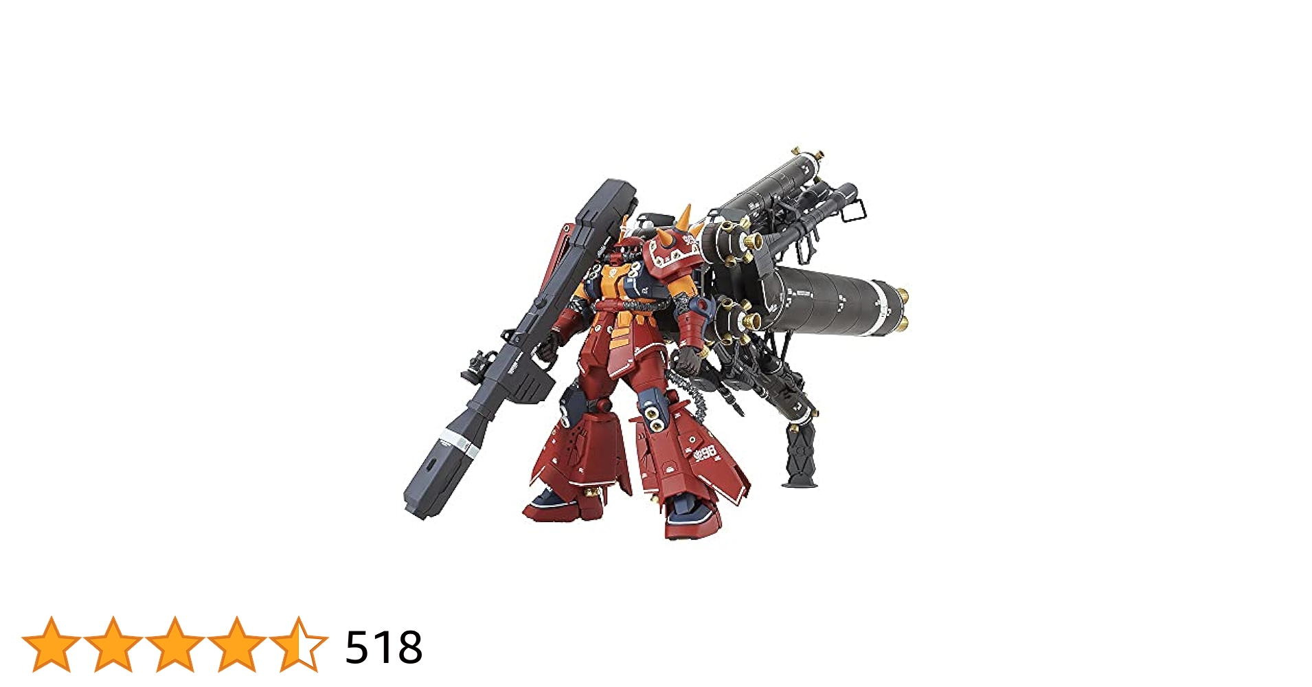 新品未開封　MG 1/100 サイコザク \"Ver.Ka\" MG 1/100 高機動型ザク“サイコ・ザク” Ver.Ka(GUNDAM