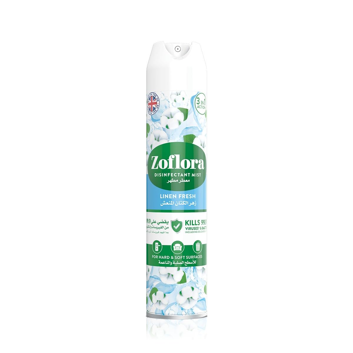 Zoflora Multipurpose Disinfectant - Linen Fresh- 300 ml | Anti-bacterial | All surface Cleaner | Home, Kitchen & Bathroom Cleaning | Eliminates Odour | 24 Hours fragrance