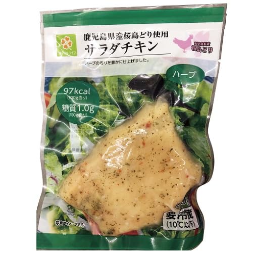 Amazon.co.jp: スマイルライフ 鹿児島県産桜島どり使用サラダチキン