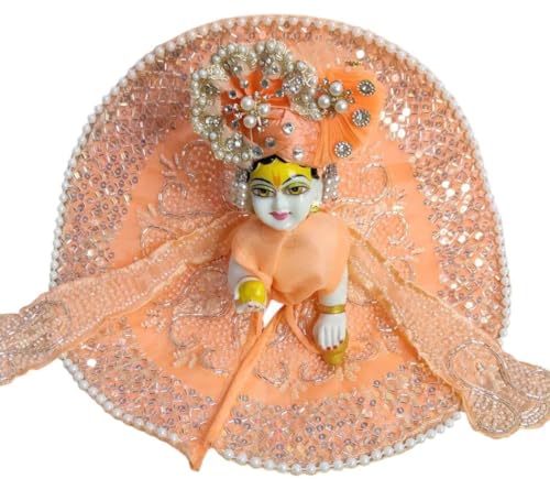 Partish Laddu Gopal Heavy Janamashtmi Poshak with Pagdi, Patka an...