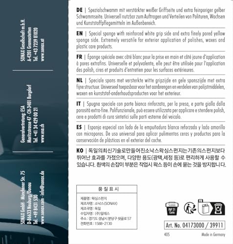 SONAX ApplikationsSchwamm (1 Stück) Spezialschwamm zum Auftragen und Verarbeiten von Polituren, Wachsen, Kunststoffpflegemitteln etc., Art-Nr. 04173000