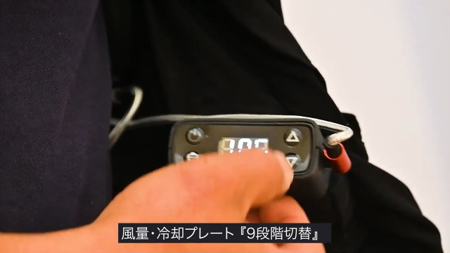 Amazon.co.jp: クロスファン イーエックス スターターセット SKT-CS50 