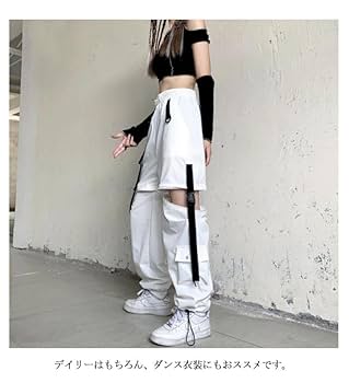 Amazon.co.jp: カーゴパンツ レディース 2WAY ワイドパンツ