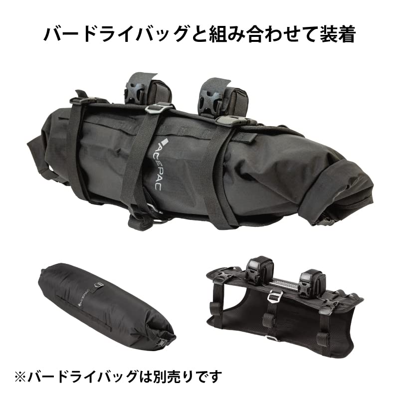 Amazon.co.jp: ACEPAC ハンドルバーバッグ 専用ハーネス ハーネス 防水