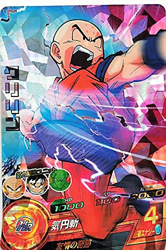 Amazon.co.jp: ドラゴンボールカード ドラゴンボールヒーローズ