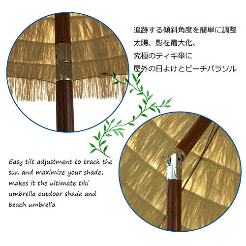 '/2,4 cm Plage Patio Jardin Hawaii Sonnenschirm Parapluie, Chaume Tiki Fête Parapluie, Sonnenschirm biegsam neigbar tragbar Parapluie wasserdicht im Wasser Store Park Campin Market – Bild 4