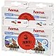 Hama Fototapes (2000 Stück, 2-seitig selbstklebend, Spenderbox, säurefrei, lösemittelfrei, geeignet für Alben) (Fototapes | 2.000 Stück)
