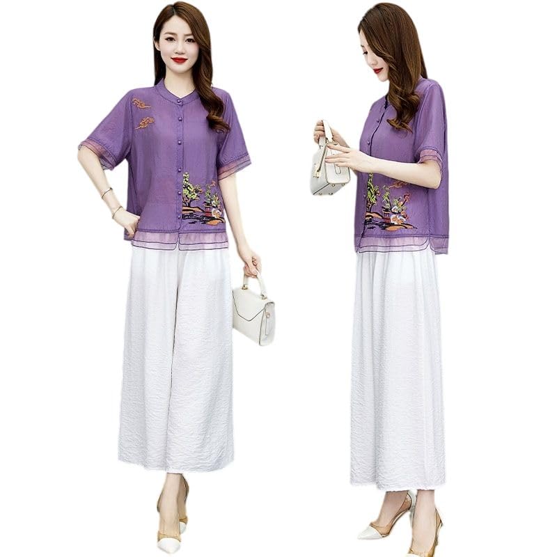 Ensemble haut brodé de style chinois pantalon large confortable