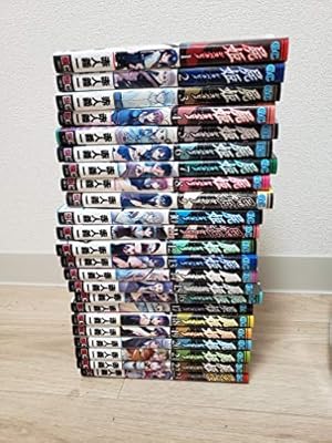 Amazon.co.jp: 屍姫(23)完 (ガンガンコミックス) : 赤人 義一: 本