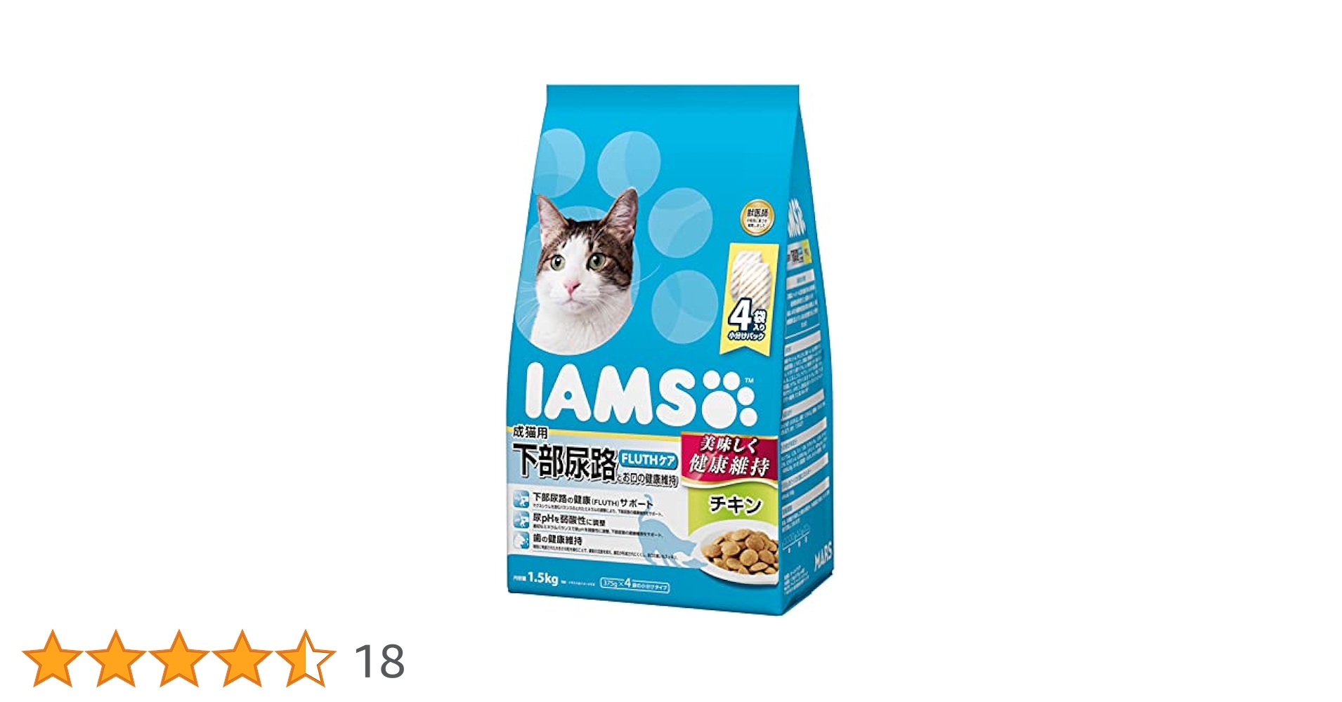 Amazon | アイムス キャット 1歳から 健康維持用 1.5kg × 6
