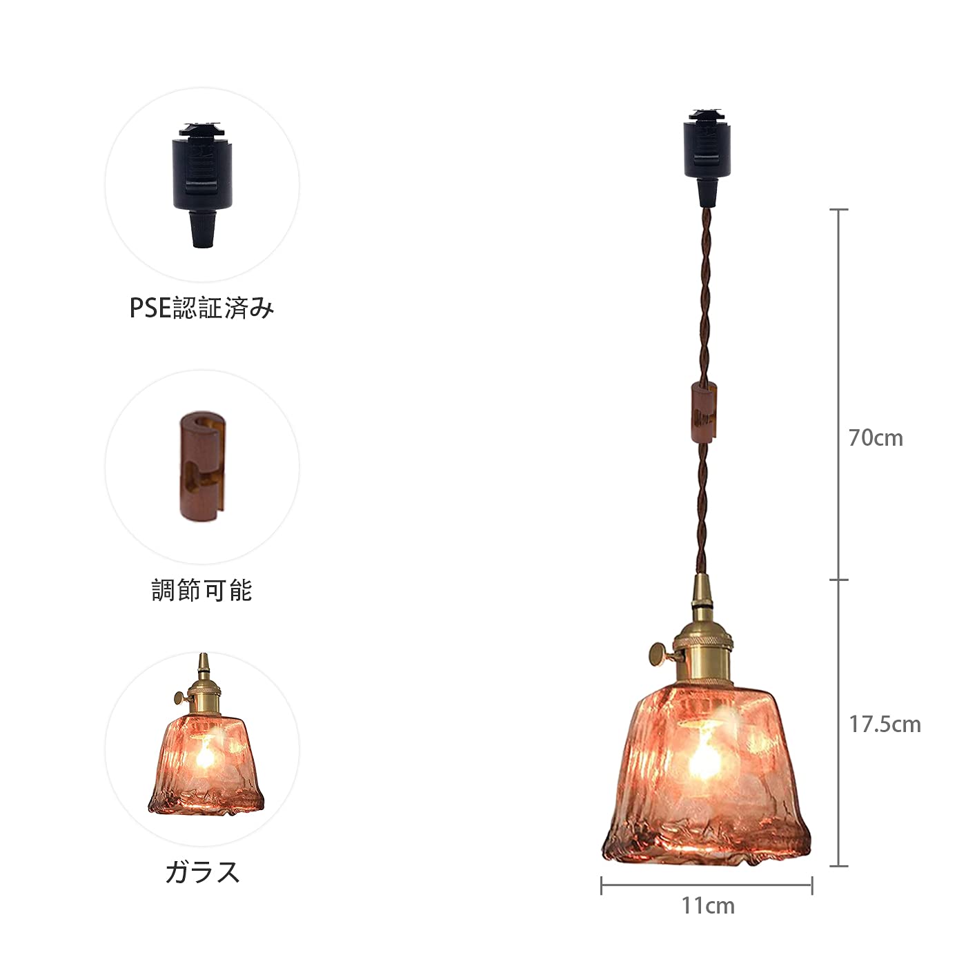 ペンダントライト セット Amazon.co.jp : 億兆堂 1灯 ガラスペンダントライト 琥珀色 E26 LED