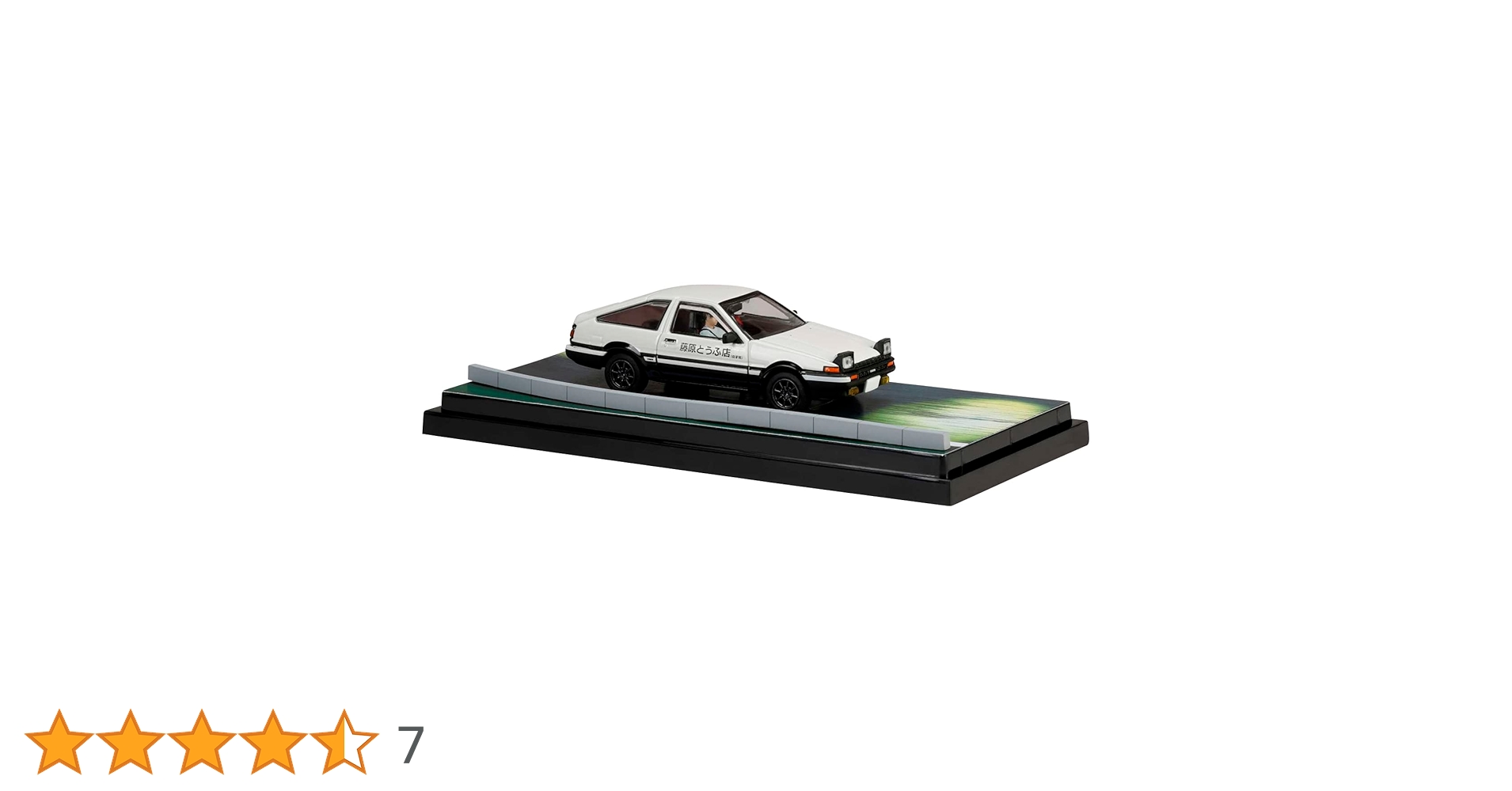 Amazon | ホビージャパン(HobbyJAPAN) 1/64 Toyota SPRINTER