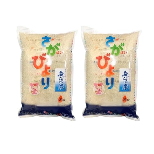 さがびより 10kg」の人気商品一覧 | 安い商品を通販サイトから探す