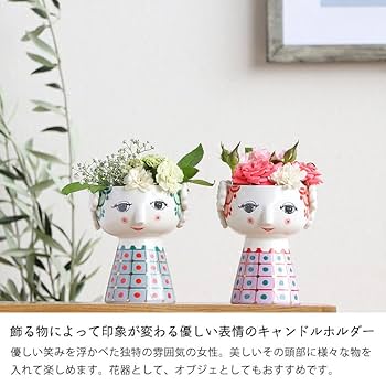 ビヨンヴィンブラッド　ビンテージキャンドルスタンドセットコバルトブルーが美しい！ ビヨンヴィンブラッド ビンテージキャンドルスタンドセット