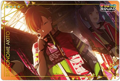 東雲彰人 彰人 ウエハース6 プロセカ プロジェクトセカイ Amazon.co.jp: プロジェクトセカイ カラフルステージ！ feat. 初音ミク