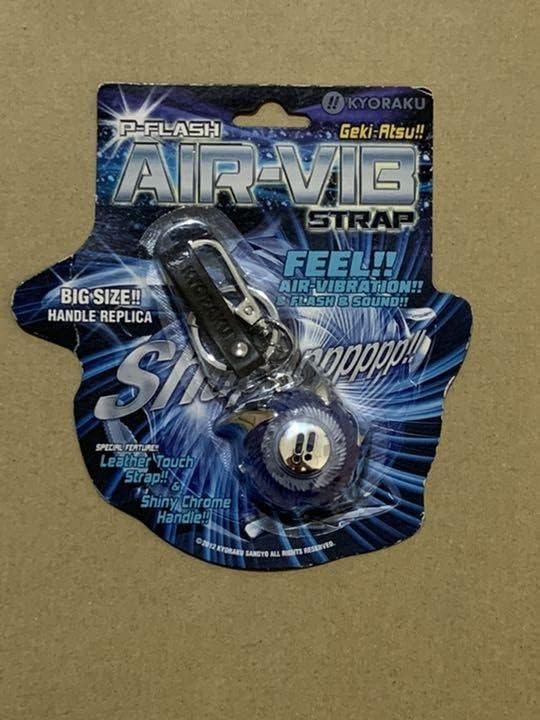 Pフラッシュエアバイブストラップ 京楽 Pフラッシュ エアバイブ ストラップ Amazon.co.jp: 京楽 P