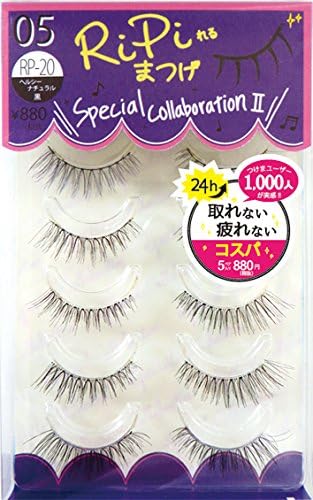 Amazon Ripiれるまつげsp ヘルシーナチュラル ブラック フルタイプ アネックスジャパン ビューティー 通販 Amazon Ripiれるまつげsp ヘルシーナチュラル ブラック フルタイプ アネックスジャパン ビューティー 通販