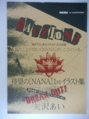 Amazon.co.jp: こばと。イラスト＆メモリーズ : CLAMP: 本