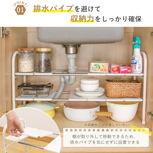 キッチン収納ラック 鍋スタンド 3枚目