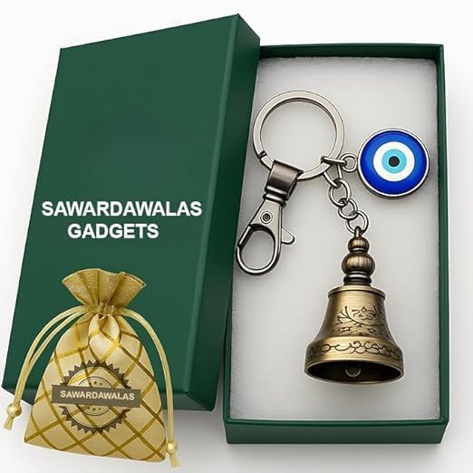 Image of #1 Brother Rakhi Gift Hamper | Ceramic Coffee Mug, Evil Eye Rakhi, Guardian Bell Keychain, Roli Chawal & Raksha Bandhan Greeting Card | Premium Gift Combo for Brother