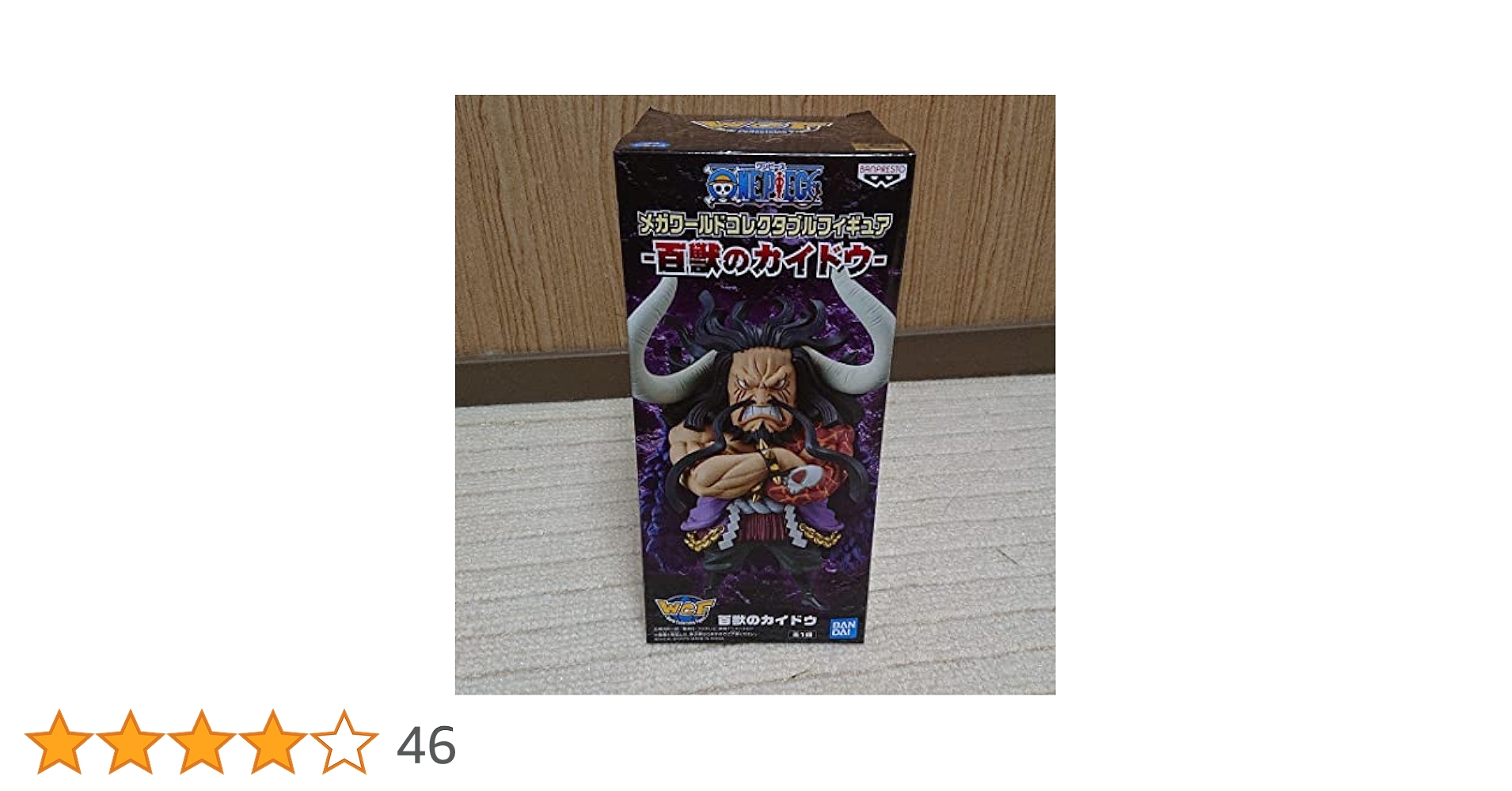 Amazon.co.jp: ワンピース メガ ワールドコレクタブルフィギュア
