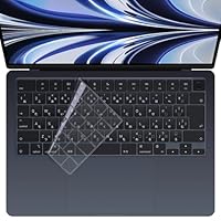Amazon.co.jp: MacBook M2〜M4 JIS配列対応 キーボードカバー 2021