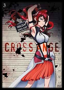 クロスアンジュ 天使と竜の輪舞 第3巻 [DVD] d2ldlup 51ljzrf6qOL._UF350,350_QL50_.jpg