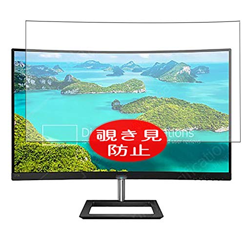 VacFun Pellicola Privacy, Compatibile con Philips 322E1C 31.5" Display Monitor