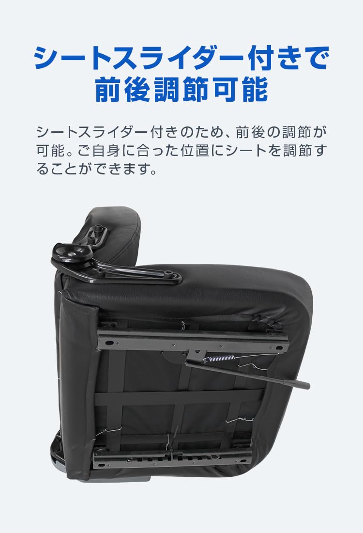 Amazon | WEIMALL オペレーターシート トラクター 交換用座席 汎用