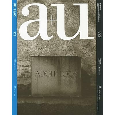 au 2018:05 Feature: Adolf Loos - Residences Guyana | Ubuy